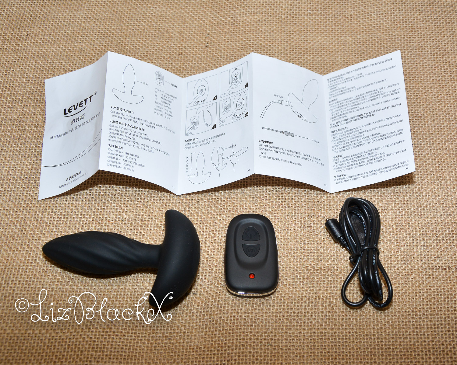 Review of the Levett Anal Plug Vibrator Buttplug Vibrator Toy for Man Women

Copyright Liz BlackX

The set including the manual